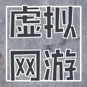 女頻書單！好看的古言重生這裡都有