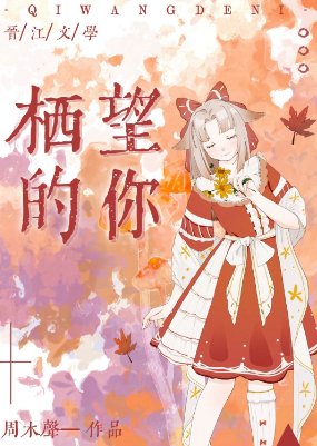 穿越後我被迫出道了